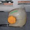 Бачок расширительный с датчиком Opel Vectra (C) 2002-2008 9202200 61573 - 3
