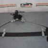 Стеклоподъемник передний левый электр Hyundai H1 1997-2007 824014A010 61646 - 4