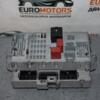 Блок предохранителей BSI BSM Fiat Ducato 2006-2014 503440280104 61746 - 3