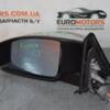 Зеркало левое электр 11 пинов Renault Espace (IV) 2002-2014 62049 - 3