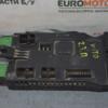Блок предохранителей Mercedes Vito (W638) 1996-2003 A0005400650 62185 - 3