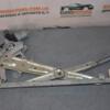 Склопідйомник передній лівий електро Mitsubishi Outlander XL 2006-2012 62333 - 4