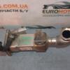 Охладитель ОГ (Радиатор EGR) Renault Trafic 1.9dCi 2001-2014 8200360566A 62385 - 3