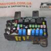 Блок предохранителей Hyundai Sonata (V) 2004-2009 919503K540 62418 - 3