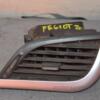 Дефлектор повітряний правий Peugeot 207 2006-2013 9650088477 62638 - 3