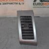 Дефлектор повітряний лівий Mitsubishi Outlander XL 2006-2012 GN71114000 62731 - 3