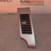 Дефлектор повітряний центральний лівий Mitsubishi Outlander XL 2006-2012 GN71114260 62735 - 3