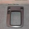 Кришка на задній стороні автоматичної коробки передач Hyundai Sonata (V) 2004-2009 846503K670 63035 - 3