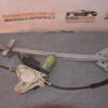 Стеклоподъемник передний левый электр Mitsubishi Space Star 1998-2004 0130821788 63054 - 3