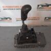 Кулиса перемикання КПП 5 ступка Renault Kangoo 1998-2008 8200779043 63192 - 3