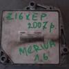 Блок керування двигуном Opel Meriva 1.6 16V 2003-2010 12249823 64872 - 3