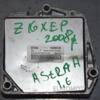 Блок управления двигателем Opel Astra 1.6 16V (H) 2004-2010 12230740 64874 - 3