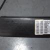 Подушка безпеки сидіння переднє права Ford Focus (II) 2004-2011 4M51A611D10AD 65718 - 3