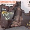 Декоративная крышка двигателя Renault Clio 1.5dCi (IV) 2012 175B15263R 66133 - 3