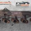 Коллектор выпускной Volvo V70 2.4td D5 2001-2006 30637797 66541 - 3