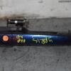 Ручка двери наружная передняя правая Toyota Yaris 2006-2011 66759 - 3