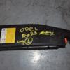 Подушка безпеки сидіння ліва Opel Astra (H) 2004-2010 616656401A 66945 - 3