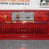 Ліхтар правий Citroen Jumper 2002-2006 1328427080 67273 - 3