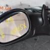 Дзеркало ліве електр 7 пинов Citroen Xsara Picasso 1999-2010 96570979 67335 - 3