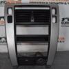 Накладка центральній консолі Hyundai Tucson 2004-2009 U0501948 67410 - 3