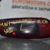 Фонарь противотуманный задний левый Mini Cooper (R56) 2006-2014 2751707 67420 - 3