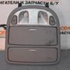Плафон салона передний (ниша для очков) Hyundai Santa FE 2006-2012 928002BXXX 67623 - 4
