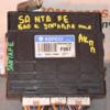 Блок управління АКПП Hyundai Santa FE 2.2crdi 2006-2012 954403A380 67640 - 3