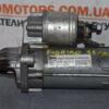 Стартер Opel Combo 1.3MJet 2001-2011 55204116 67659 - 3