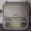 Плафон салона передний (ниша для очков) Hyundai Tucson 2004-2009 928502E000QS 67773 - 3