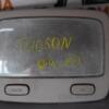 Плафон салону середній Hyundai Tucson 2004-2009 92800-2E0 67786 - 3