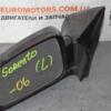 Зеркало левое электр 7 пинов -06 Kia Sorento 2002-2009 876013E300 68087 - 3