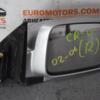 Дзеркало праве електр 5 пинов Honda CR-V 2002-2006 68313 - 3