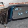 Зеркало правое электр 5 пинов Honda HR-V 1999-2006 68518 - 3
