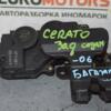 Замок крышки багажника электр Kia Cerato 2004-2008 812302F000 68641 - 3