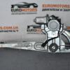 Склопідйомник задній лівий електро Kia Sorento 2002-2009 834503 68891 - 3