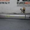 Ручка двері зовнішня передня ліва Honda CR-V 2002-2006 68945 - 3