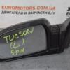 Зеркало левое электр 5 пинов Hyundai Tucson 2004-2009 876102E320 69042 - 3