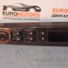 Кнопка регулювання дзеркал Kia Sorento 2002-2009 69246-01 - 3