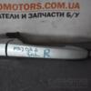 Ручка двері зовнішня задня права Mazda 6 2002-2007 69537 - 3