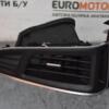 Дефлектор воздушный левый Ford Focus (III) 2011-2018 BM51A018B09CJ 70417 - 3