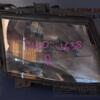 Фара правая Mercedes Vito (W638) 1996-2003 A6388200161 71121 - 3