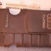 Накладка двигуна декоративна Audi A6 2.0fsi (C6) 2004-2011 06D103925A 71570 - 3