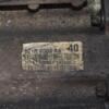 МКПП (механічна коробка перемикання передач) 6-ступка Ford Transit 2.4tdci 2006-2013 8C1R7003BA 72700 - 12