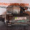Стартер Citroen Nemo 1.3MJet 2008 518102660 73091 - 3