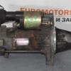 Стартер Honda CR-V 2.0 16V 2002-2006 2280009872 73298 - 3