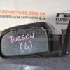 Зеркало левое электр 5 пинов Hyundai Tucson 2004-2009 876102E320 74185 - 2
