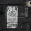 Раздаточная коробка Kia Sorento 2.5crdi 2002-2009 4424000015 74870 - 2
