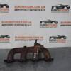 Колектор випускний Renault Trafic 2.1td 1981-2001 7700597952 75124 - 3