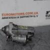 Стартер Nissan Note 1.5dCi (E11) 2005-2013 233003329R 75207 - 3