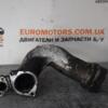 Патрубок впускного коллектора металл Citroen Jumpy 2.0jtd 8V 1995-2007 9633776980 75289 - 3